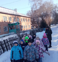 Экскурсия в библиотеку Экскурсия в библиотеку.
