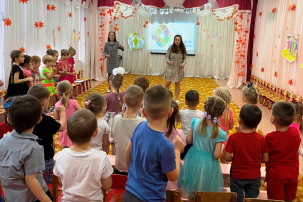 День Толерантности День Толерантности.