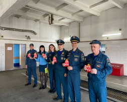 День пожарной охраны День пожарной охраны.