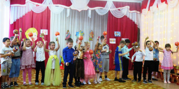 День именинника День именинника.