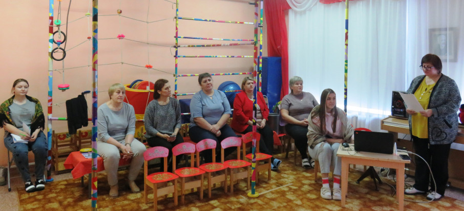 Педагогический совет Педагогический совет.